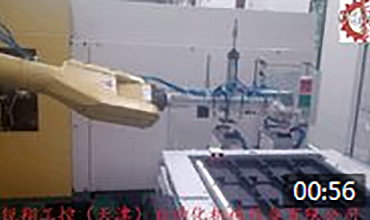 注塑机自动侧剪水口+收纳